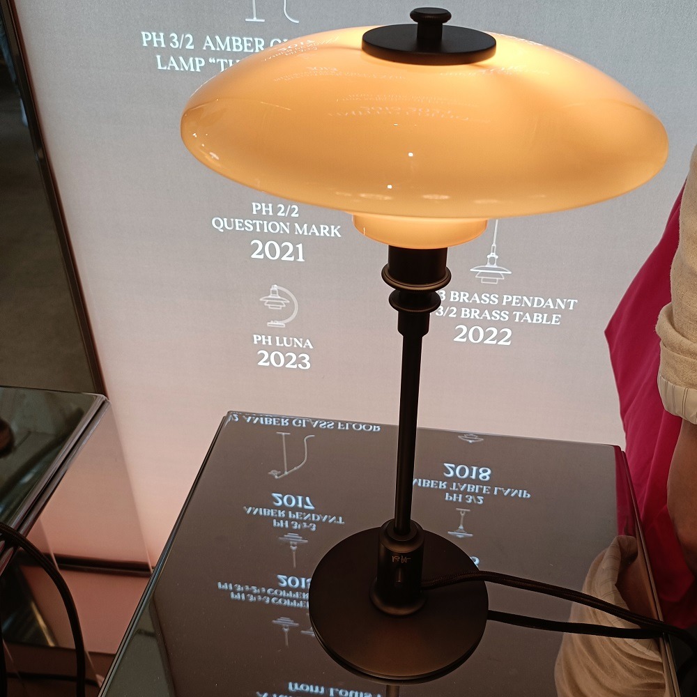 Limited Edition PH2/1 Table Lamp Limited Edition PH2/1 Table Lamp