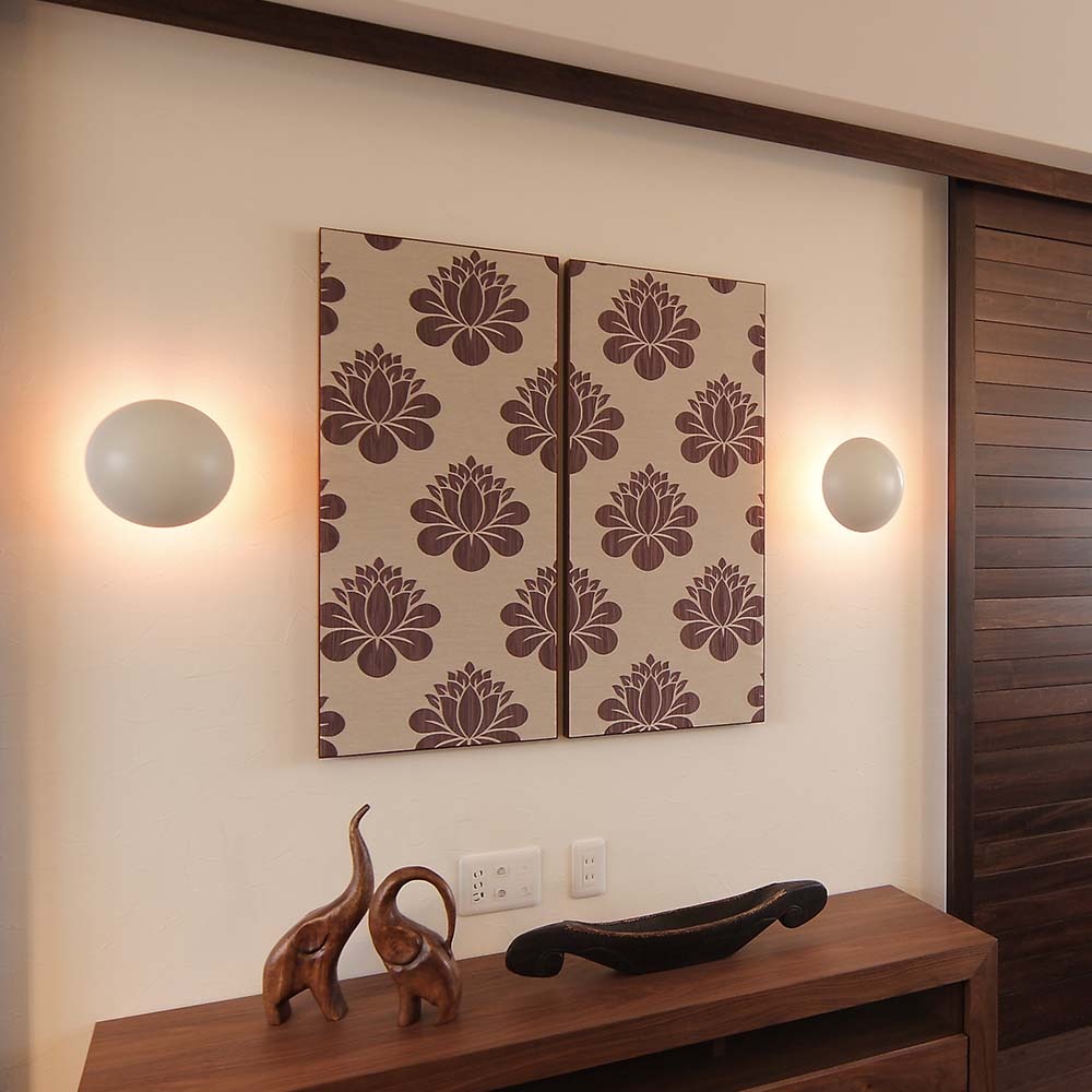 Louis Poulsen PH Hat Wall Light Louis Poulsen PH Hat Wall Light