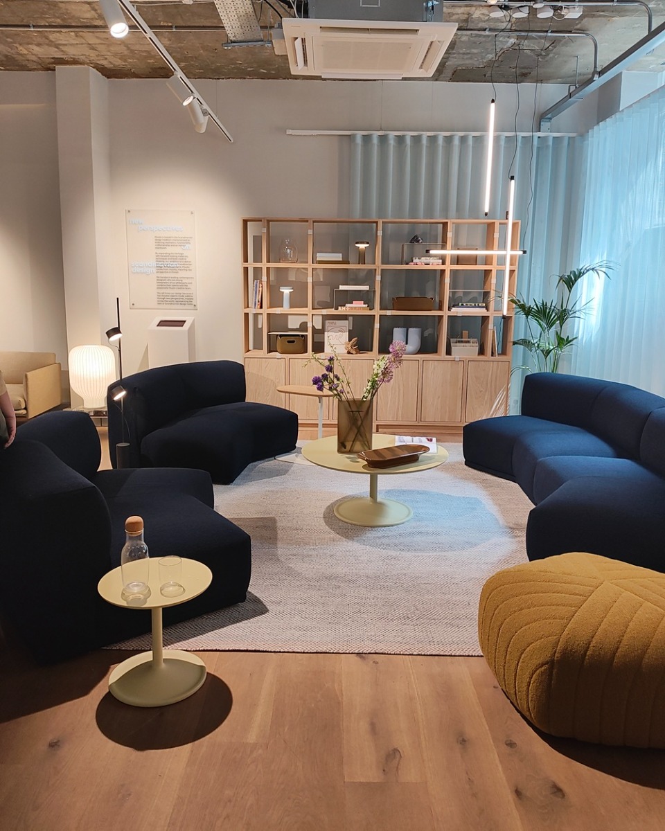 Muuto Showroom in London