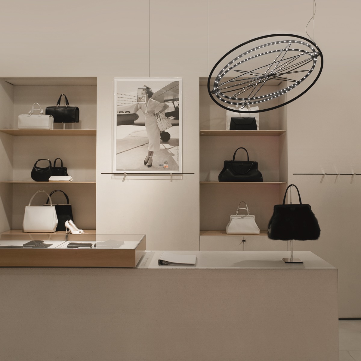 Artemide Copernico Suspension