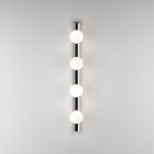 Astro Cabaret 4 II Wall Light CLEARANCE