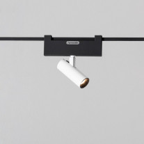 Artemide Architectural Funivia Lighting System - Vector 30 in White