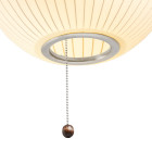 HAY Nelson Ball Wall Light - Shade Details