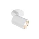 Astro Ascoli Recessed Wall  Ceiling Light Matt White