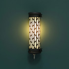 Sammode Studio Belleville Mini Wall Light in Situ