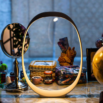 Foscarini Anisha LED Table Lamp