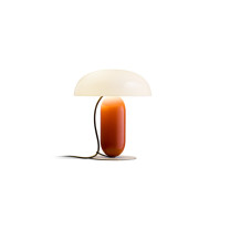 Marset Gambosa Table Lamp S Opal Orange
