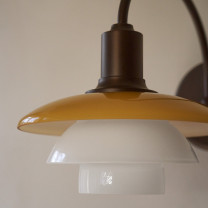 Louis Poulsen PH 2/2 Wall Lamp Centenary Edition Off