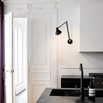 Black Louis Poulsen NJP Long Arm LED Wall LampBlack Louis Poulsen NJP Long Arm LED Wall Lamp