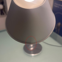 Artemide Tolomeo Mini Table Lamp Shade