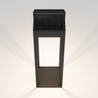 Astro Kuro Lantern Outdoor LED Light 450