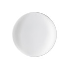 Foscarini Anoor LED Wall / Ceiling Light White
