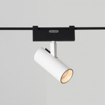 Artemide Architectural Funivia Lighting System - Vector 55 in White