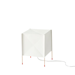 HAY Paper Cube Table Lamp  