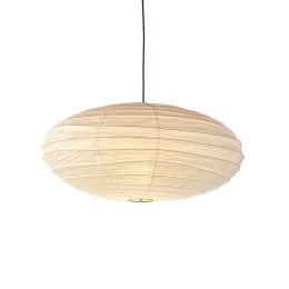 Vitra Akari 50EN Pendant Light