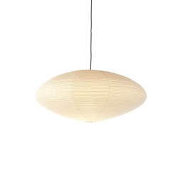 Vitra Akari 21A Pendant