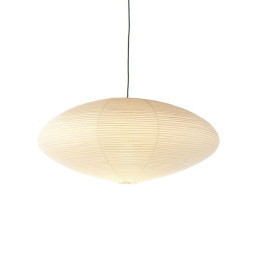 Vitra Akari 15A Pendant