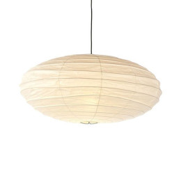 Vitra Akari 70EN Pendant