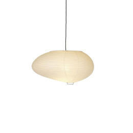 Vitra Akari 16A Pendant