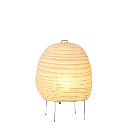 Vitra Akari 20N Lamp