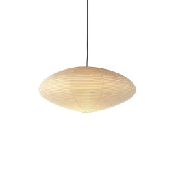 Vitra Akari 26A Pendant Light